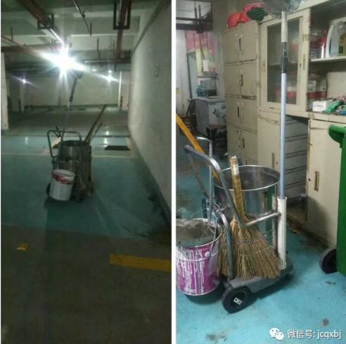 武漢江城清洗服務有限公司永清城項目保潔員工變廢為寶，開源節(jié)流